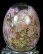 Polished Cobaltoan Calcite Egg - Congo #62977-1
